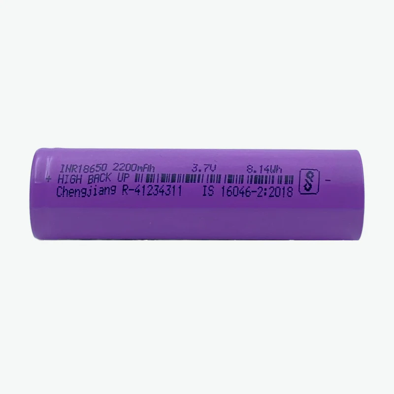 18650 Li-ion 2200mAh Rechargeable Battery (Original) - Image 2