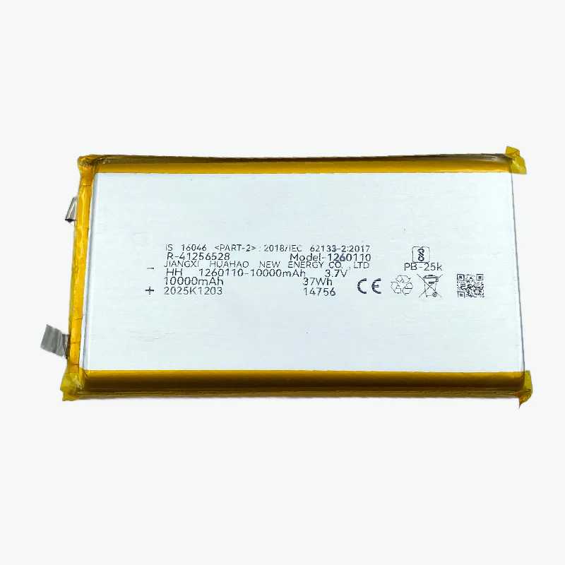 3.7V 10000mAH Li-Po Rechargeable Battery - Image 2