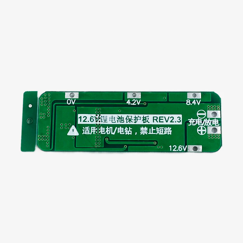 3S BMS - 20A Li-ion Battery Protection Board for 3.7V NMC cells - Image 4