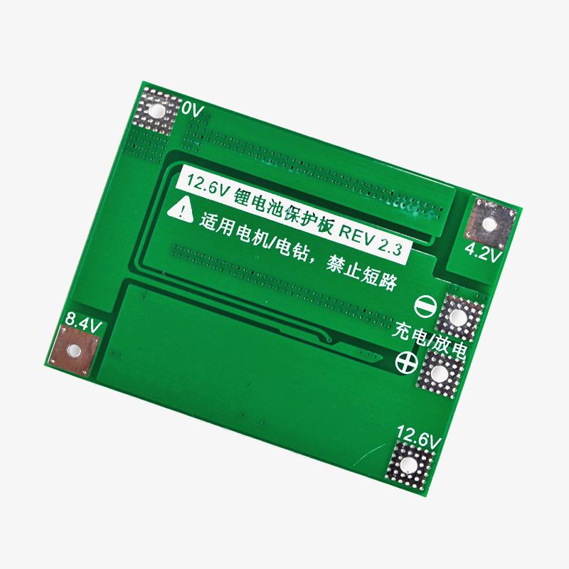 3S 40A Li-ion Battery Protection BMS Board for 3.7V NMC cells - Image 4