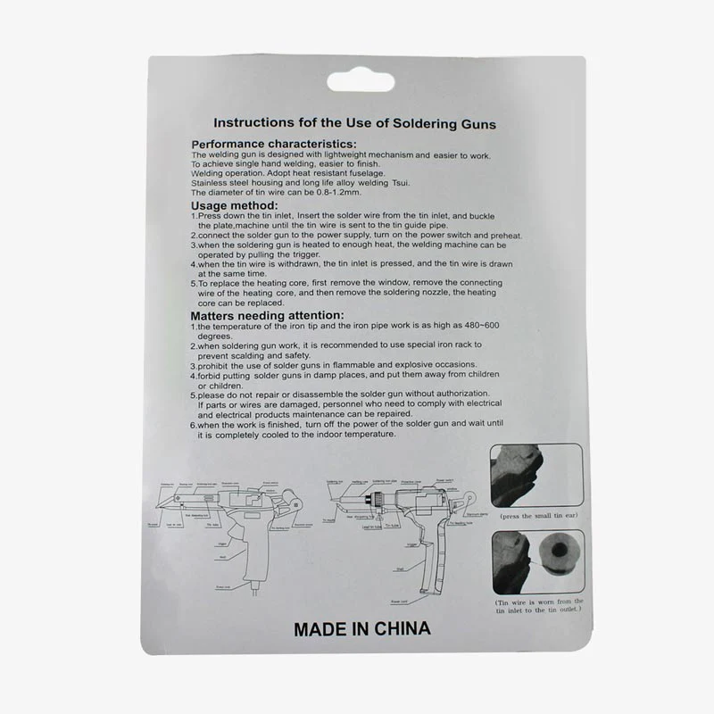 60W Soldering Gun with Automatic Solder Feed - Image 5