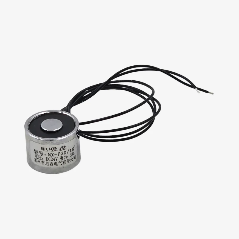 DC 12V KK-P20/15 3KG Lifting Solenoid Electromagnet - Image 6
