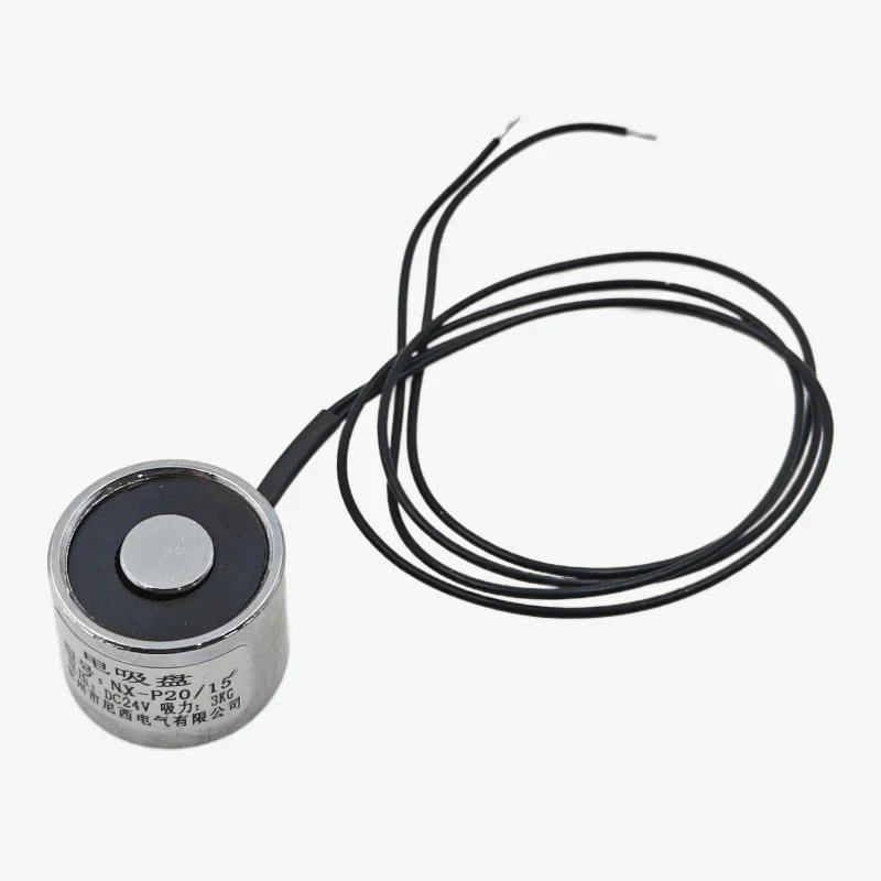 DC 12V KK-P20/15 3KG Lifting Solenoid Electromagnet - Image 8