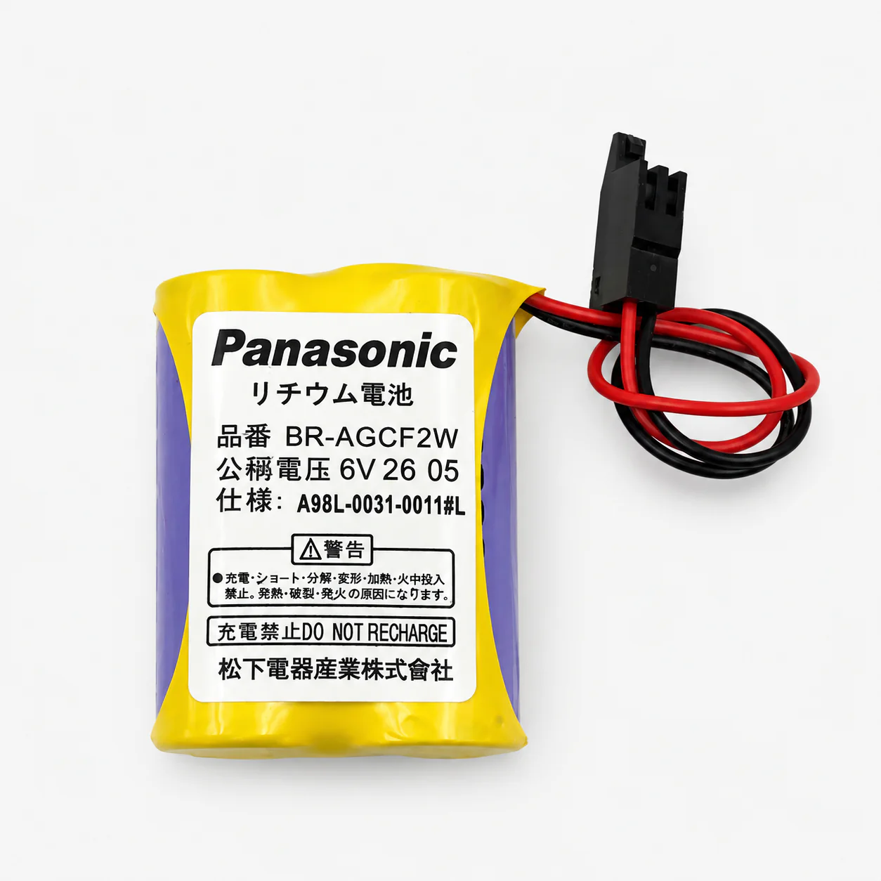 BR-AGCF2W 6V Lithium Battery with Black Plug For CNC - Image 2