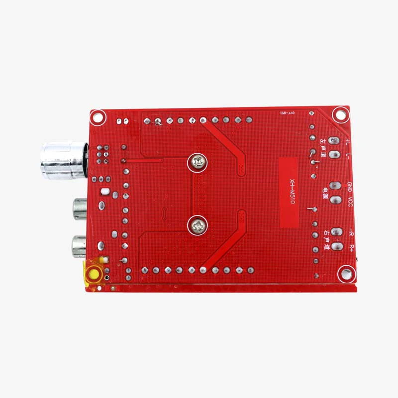 XH-M510 TDA7498 High Power Digital Power Amplifier Board - Image 4